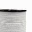 Polytape for electric fence, width 20 mm, white, 200 m