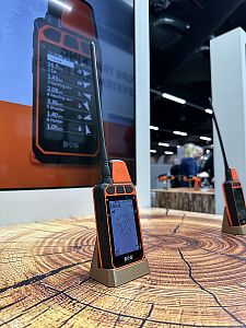 Dogtrace and fencee at IWA Outdoor Classics