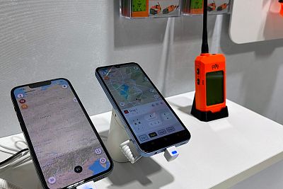 Presentation at the Interzoo 2024 World Fair