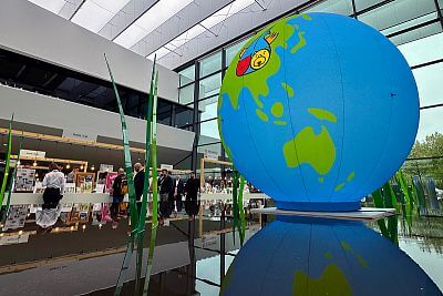 Presentation at the Interzoo 2024 World Fair