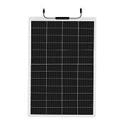 Flexible solar panel with 200 W output