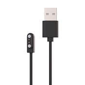 Power cable for fencee EquiGPS Track horse tracker